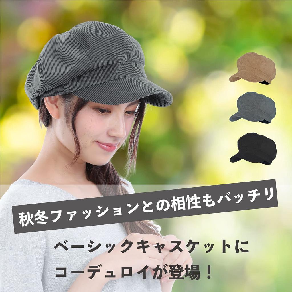 and Basic Casquette UV Adjustable Numbered Corduroy [TRAX SHOP] Women's Men's Hat, Spring, Autumn, Winter, Protection, Size, TGY-0131 (JP, Size, 58.0