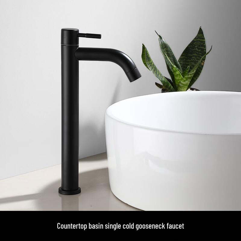 

TLXT Black Single Cold Tall Basin Faucet