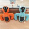 Anime Gorilla Tag Plush Toy Stuffed Animal Doll Plushie for Birthday Gift
