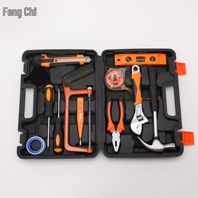 Fengchi 13-Piece Carbon Steel Household Hand Tool Set