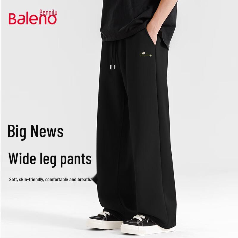 Baleno Men's Loose Fit Wide-Leg Knit Sweatpants