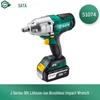 SATA J-series 18V Lithium Brushless Impact Wrench CN Plug (adapter Included)