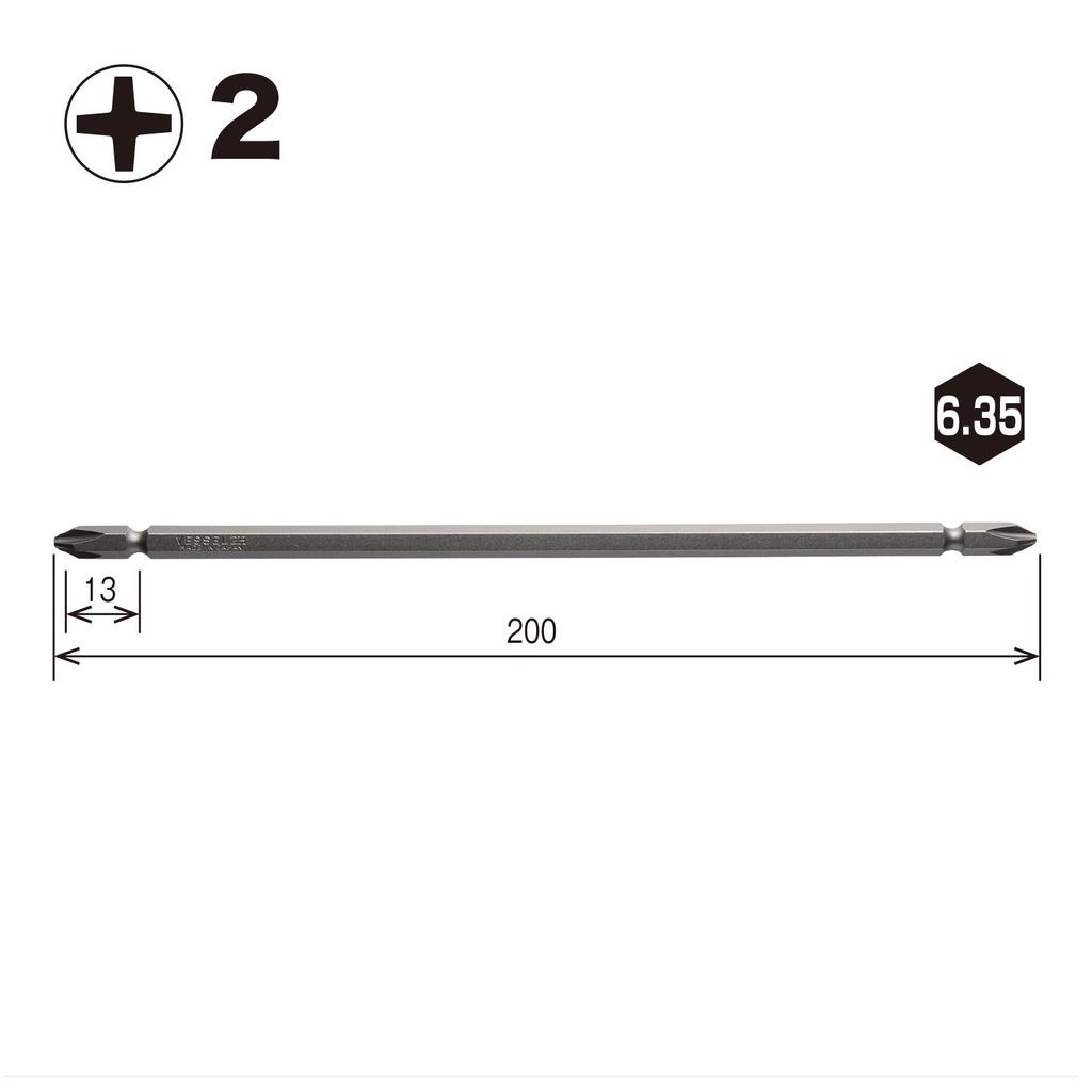 VESSEL Double-Ended Bits for Electric Screwdrivers, +2 x 200mm, 10-Piece Set, Hardness H (High Hardness), A14 ZP