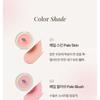 MAUVNING - Dewy Pale Cream Cheek - 4 Colors