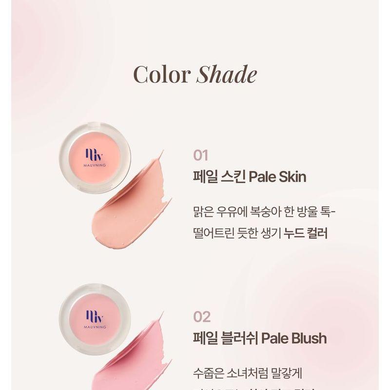 MAUVNING - Dewy Pale Cream Cheek - 4 Colors