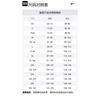 Nike Dna Men's Dri FIT 6' Knit Basketball Shorts HJ6881-476