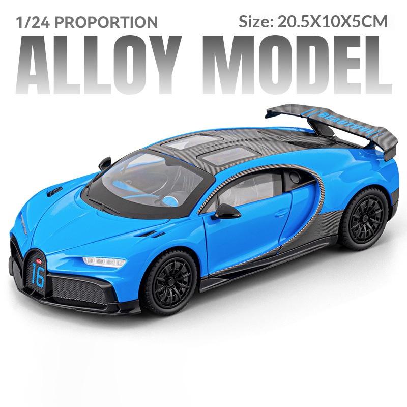 1/24 scale Bugatti Chiron alloy die-cast car model simulation children's toy sports car collection ornaments boy gift