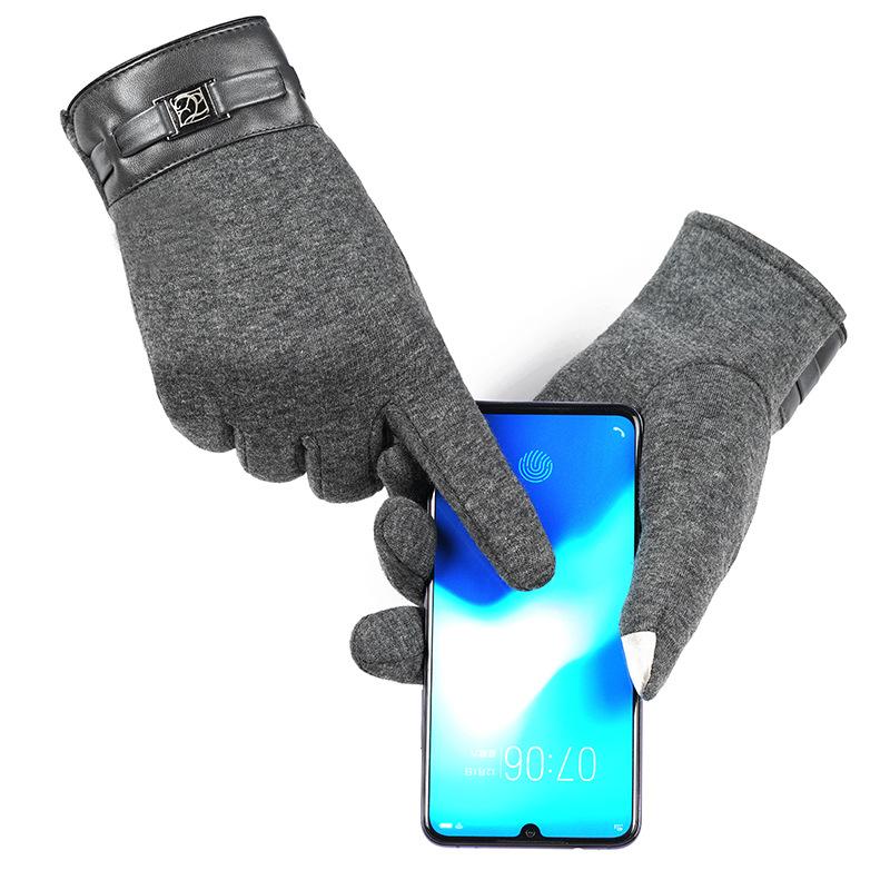 Warm Gloves In Autumn and Winter Touch Screen for Men's Non Reflective Velvet Gloves for Outdoor Riding Sports Plus Velvet Cold Proof Gloves