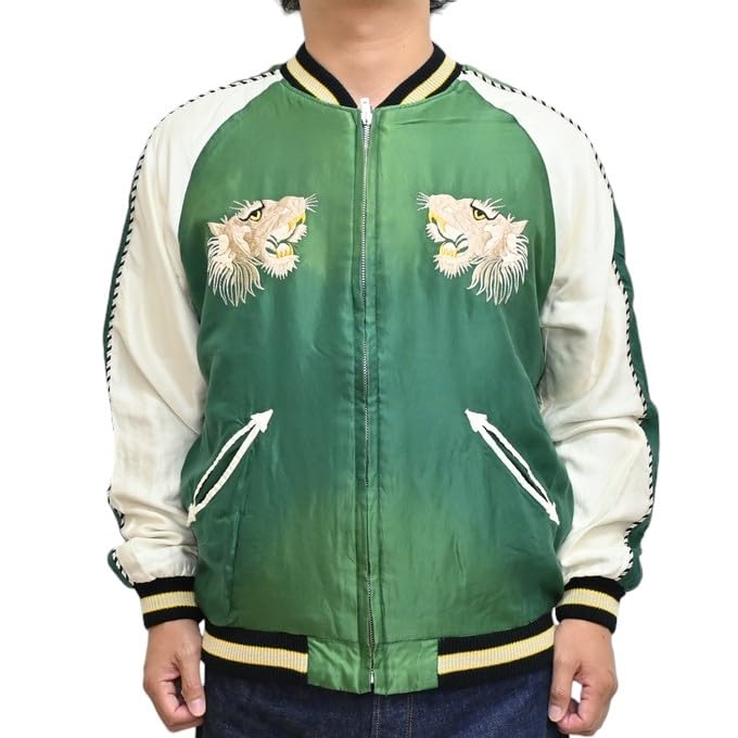 Tailor Toyo Aging Souvenir Jacket Sukajan WHITE TIGER LANDSCAPE Taylor Toyo TT15545-145 × (JP, Alphabet, S, Green)