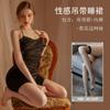 Pure Lace Nightdress Suspender Skirt Bed Teasing Sexy Pajamas Small Chest Pleats Seduction Sexy Underwear Hip Skirt