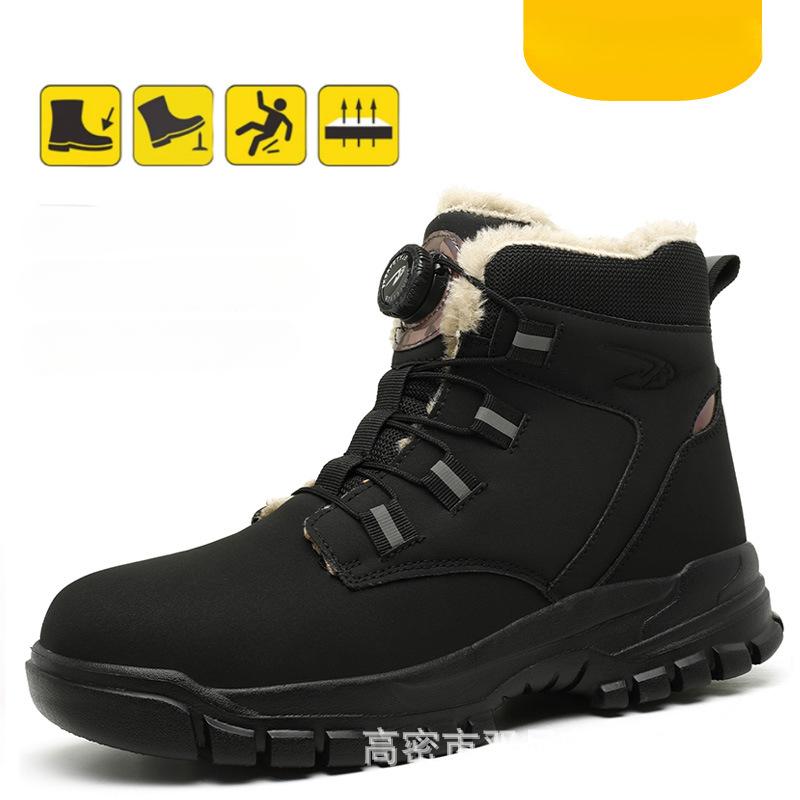 Fashion Men Waterproof Security Work Safety Boots Protective Leather Men Boots Anti-smash Anti-puncture Industrial Safety Shoes Men