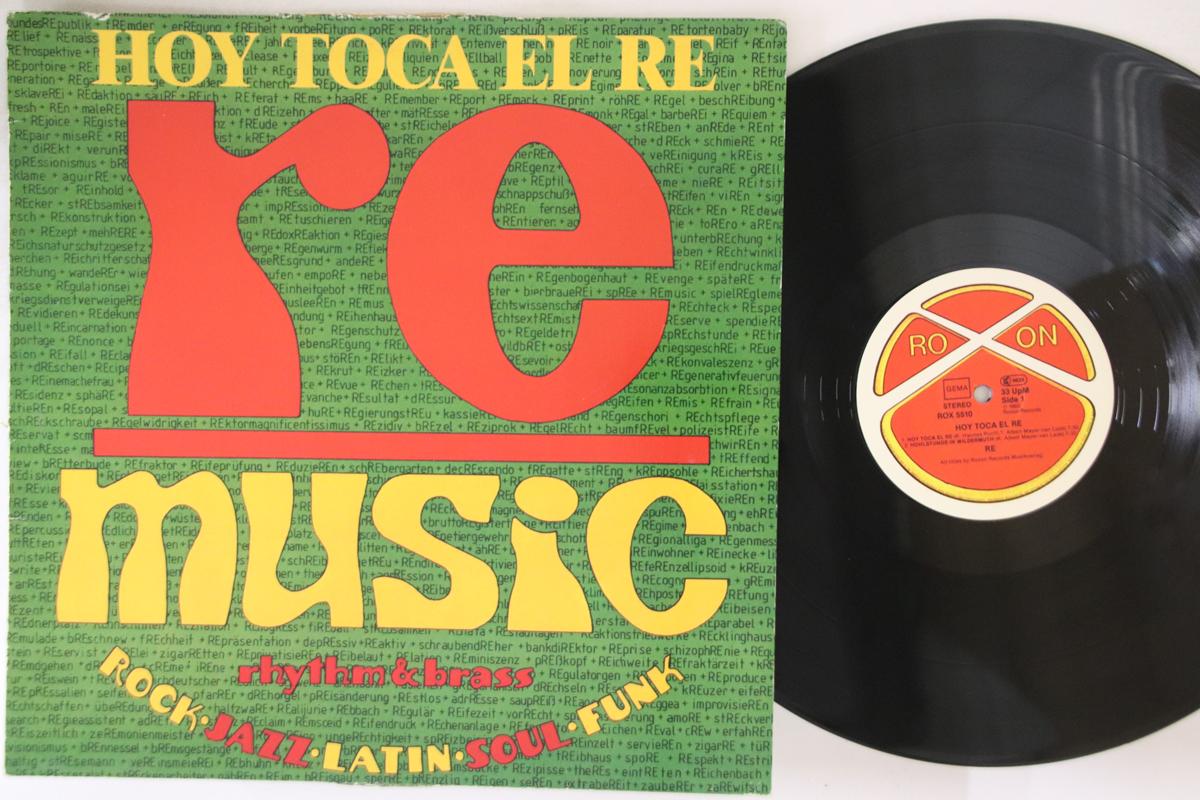 

LP Record RE - Hoy Toca El Re ROX5510 ROXON RECORDS 1983 Germany Jazz Used