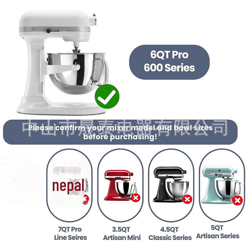 KN256 Tel din Oțel Inoxidabil pentru Mixerul Vertical KitchenAid 6QT