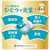 Bold Laundry Detergent Gel Ball 4D Fresh Flower Soap Refills 4 In (86 Count) - 1!