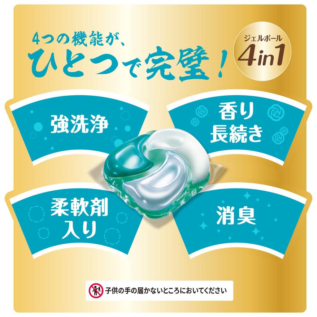 Bold Laundry Detergent Gel Ball 4D Fresh Flower Soap Refills 4 In (86 Count) - 1!