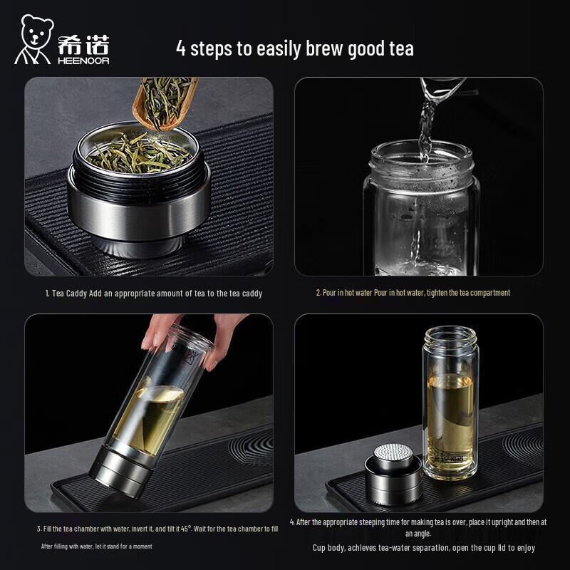 Zhi Shi Double Wall Glass Tea Infuser Cup