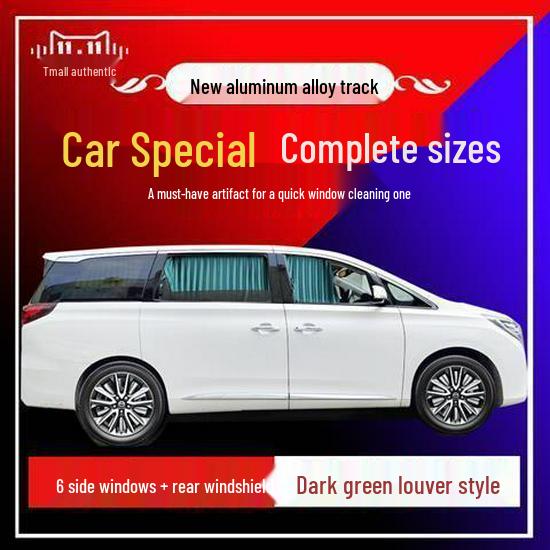 Retractable Side Window Sunshade for Dongfeng Xiaokang C37 K07S – Heat Insulating Car Curtain