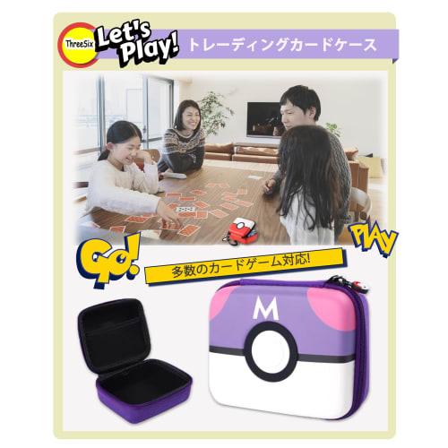 Trading Card Case, Card Storage Box, Game Storage Case, Compatible with Various Card Games (Purple, B)