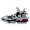Li Ning CF Comfortable Non Slip Lightweight Mid Top Casual Shoes Unisex Gray White AGCP339-4