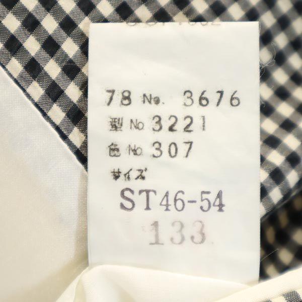 Lanvin Silk Check Pattern Tailored Jacket ST46-54 Black X White Men's Used