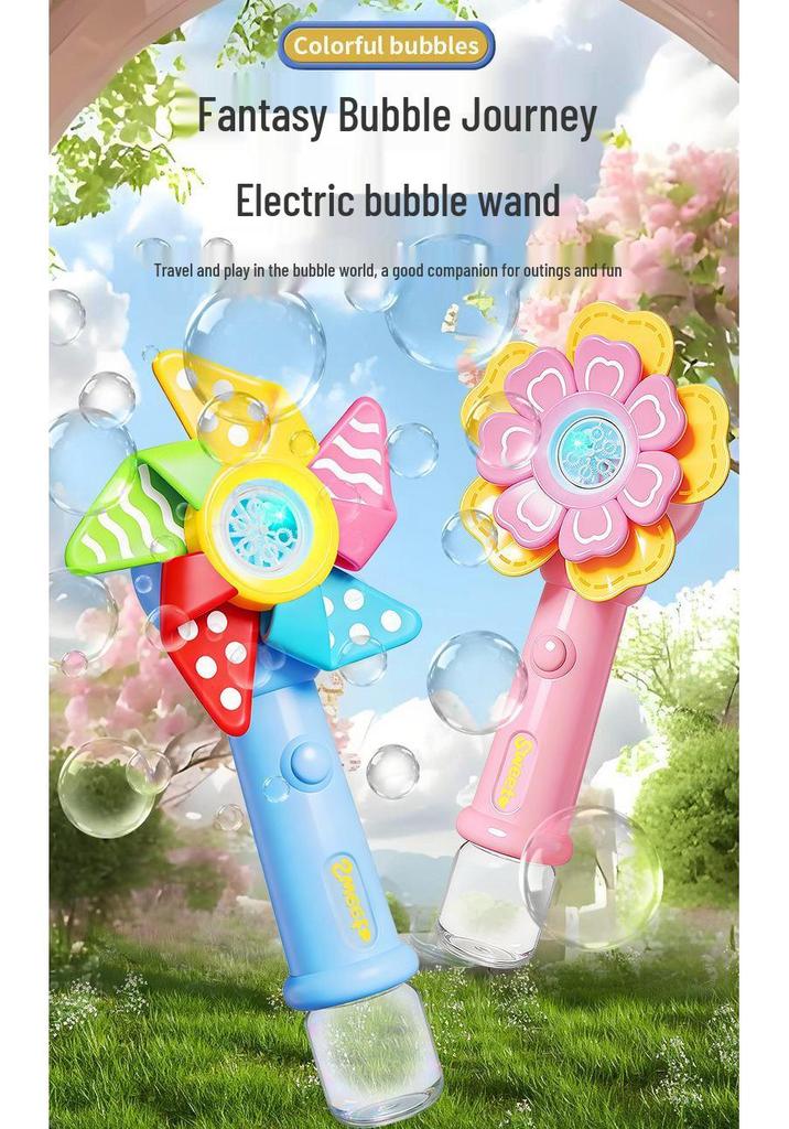 Automatic Windmill Bubble Blower Toy with Handheld Multi-Hole Wand