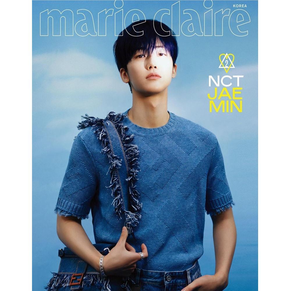 Marie Claire Korea 2023 February NCT JAEMIN Cover, K POP, K START, K BEAUTY