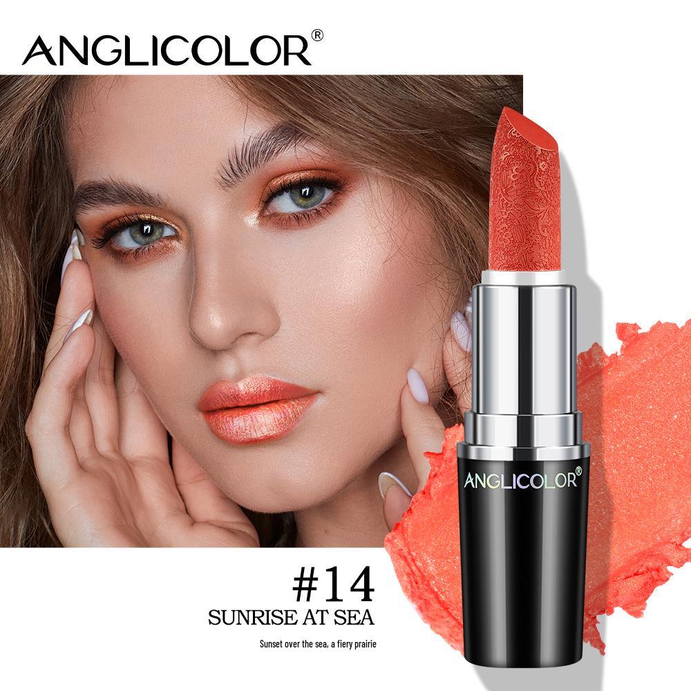 Non-Fading Hydrating Pearl Shimmer Lipstick with Long-Lasting Moisturizing Balm.