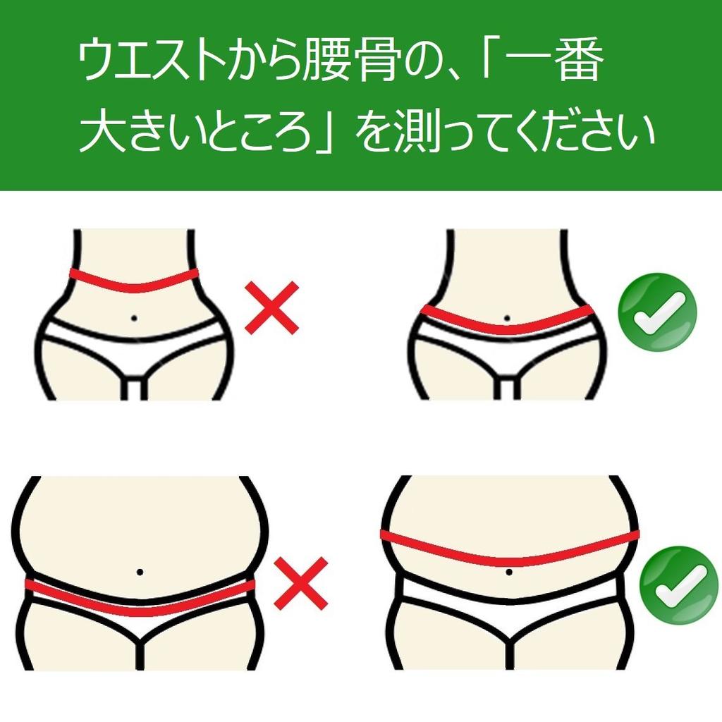 AIRLIFT HB02 (Klein) Lendenstützgürtel für schmerzenden unteren Rücken, ein Lendenstützkorsett für Herbst und Winter