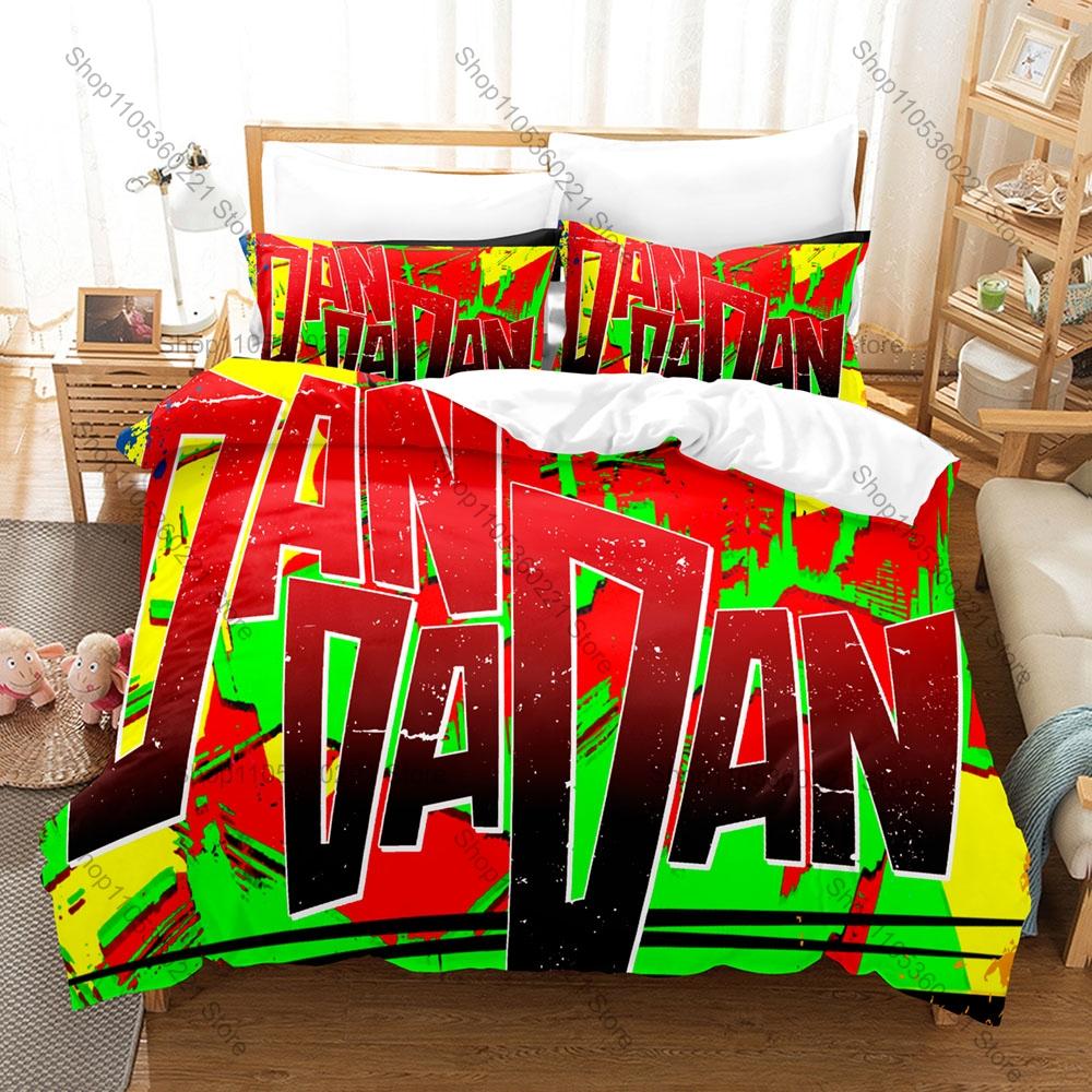 Dandadan Supernatural Bedding Set 3 Pieces Duvet Cover Pillowcase Cartoon Bed Set Gift For Anime Fans