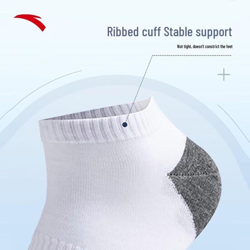 Anta 4-Pair Sports Socks