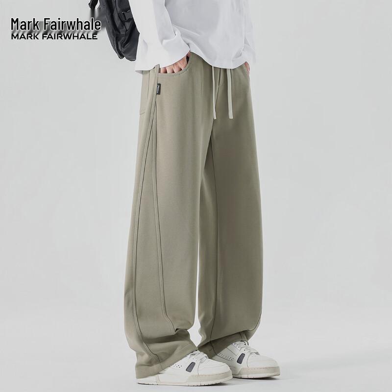 Mark Fairwhale Men's American Style Loose Fit Wide Leg Casual Pants