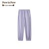 PawinPaw Cartoon Bear Kids' Casual Pants