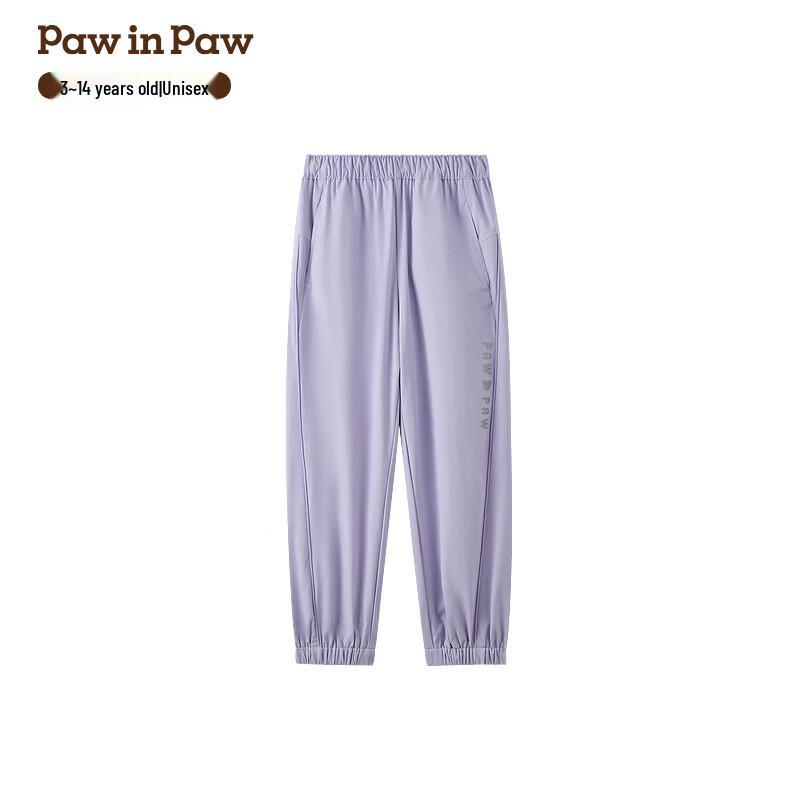 PawinPaw Cartoon Bear Kids  Casual Pants 110