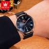 OLEVS Men's Watches Casual Fashion Mesh Fine Steel Original Brand Wristwatch for Man Waterproof Luminous Date Trend Dress New