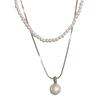 Elegant Double-Layer Pearl Choker Necklace