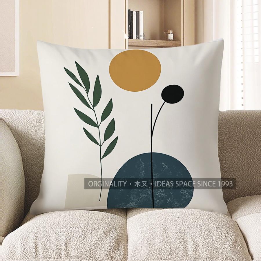 Home Decor Elegant Leaf & Geometric Pattern Throw Pillow Pattern Cushion Cover Suitable for Sofa Bedroom Car Pillow Cover
