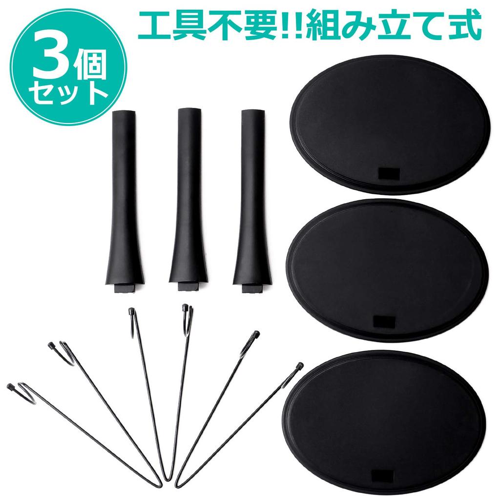 scale simple doll stand black Tamashii stage pedestal drawing doll W136 x D97 x display stand crotch fixed Aisaki 1/6 H120-200mm (3 pieces/A)