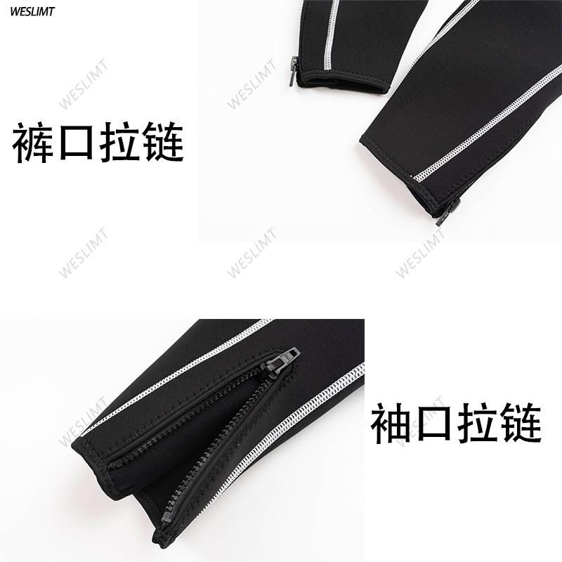 3mm Neoprene Wetsuit Set Men Women Snorkeling Diving Surfing Warm Full Sleeve Front Zip Separable Suit