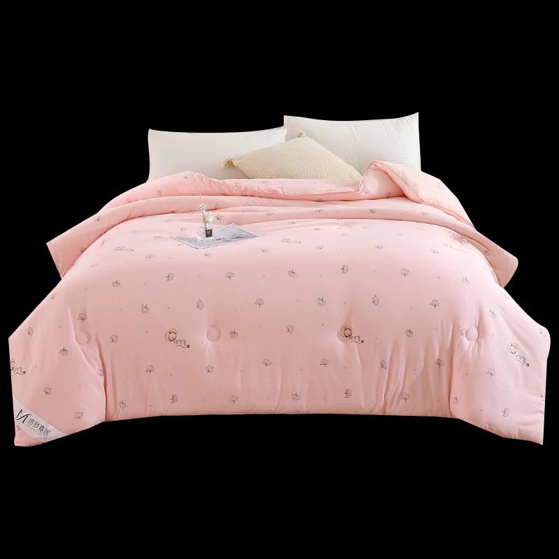 Youmengjiaju Antibacterial All-Season Fiber Quilt