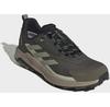 Треккинговые ботинки Adidas Terrex Anylander RAIN.RDY