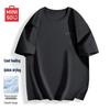 Men's Summer Ice Silk Loose Fit Short Sleeve T-Shirt