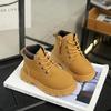 Kids Yellow Lace Up Martin Boots