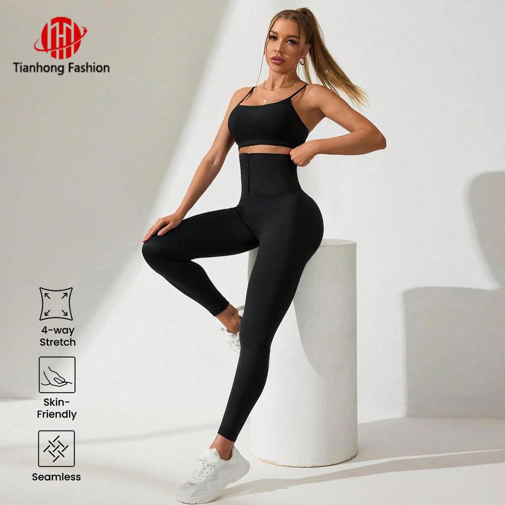 High-Waisted Tummy Control Yoga Leggings - Hip-Lifting, Slimming, High-Elastic Fitness Pants for Outdoor Sports