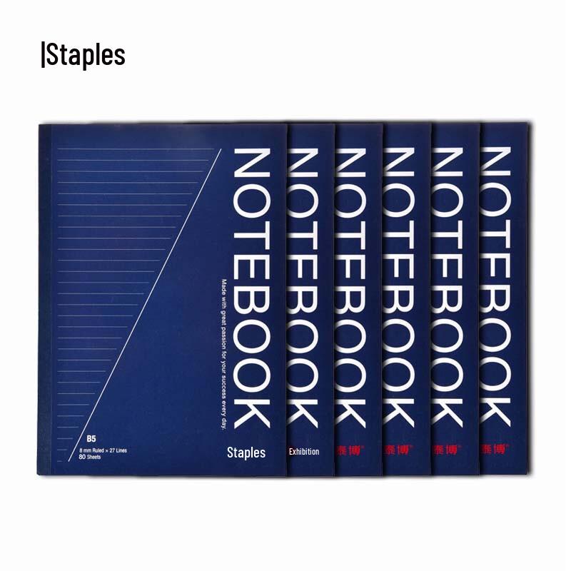 Staples PBB580 B5 80-Page Softcover Notebook 6-Pack