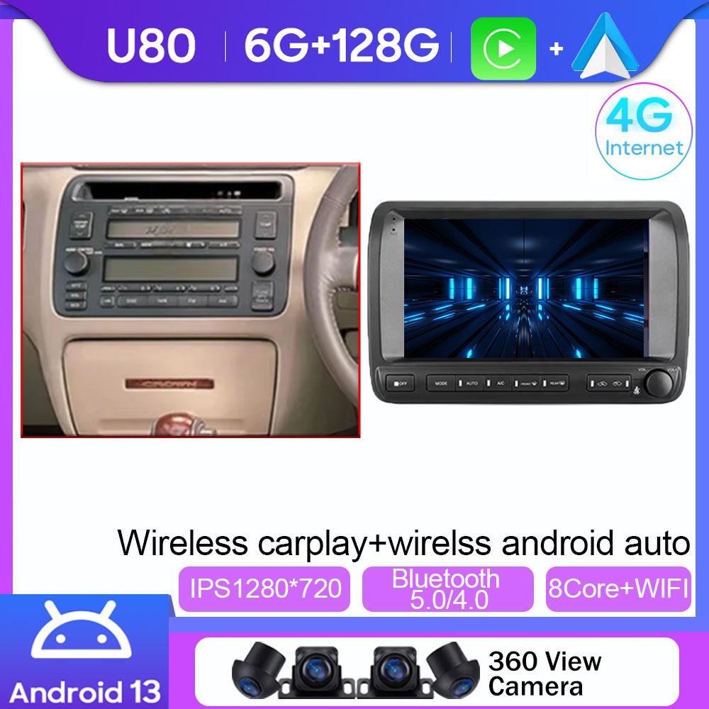 Android Car Radio Player For Toyota Crown Majesta 3 S170 1999 - 2004 Multimedia Head Unit Stereo GPS Carplay Android Auto 2din