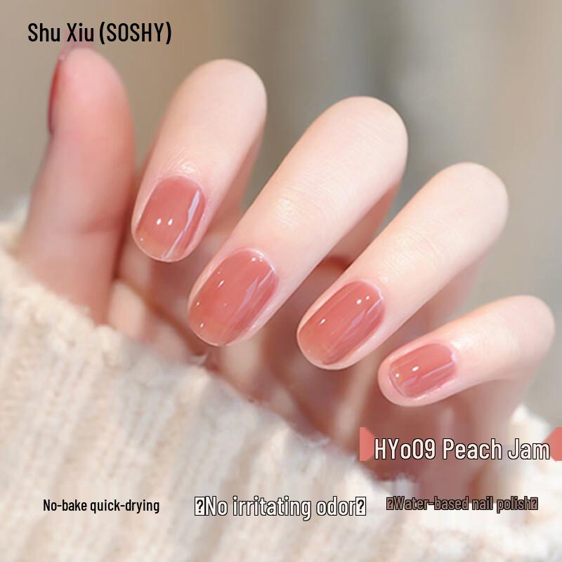 SO SHY Water-Based Quick-Dry Nail Polish