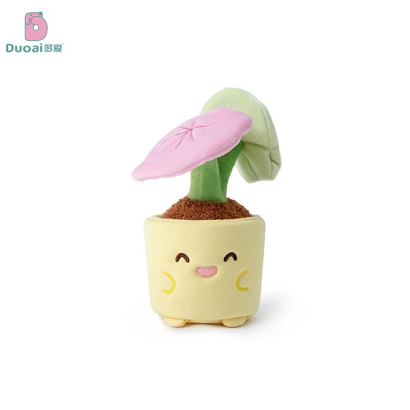 Duoai Prawdziwy Tulipan Grzyb Las Roślina Szeleszcząca Trawa Lalka Zabawka dla Dzieci Prezent dla Dziewczynek Wyposażenie Domu