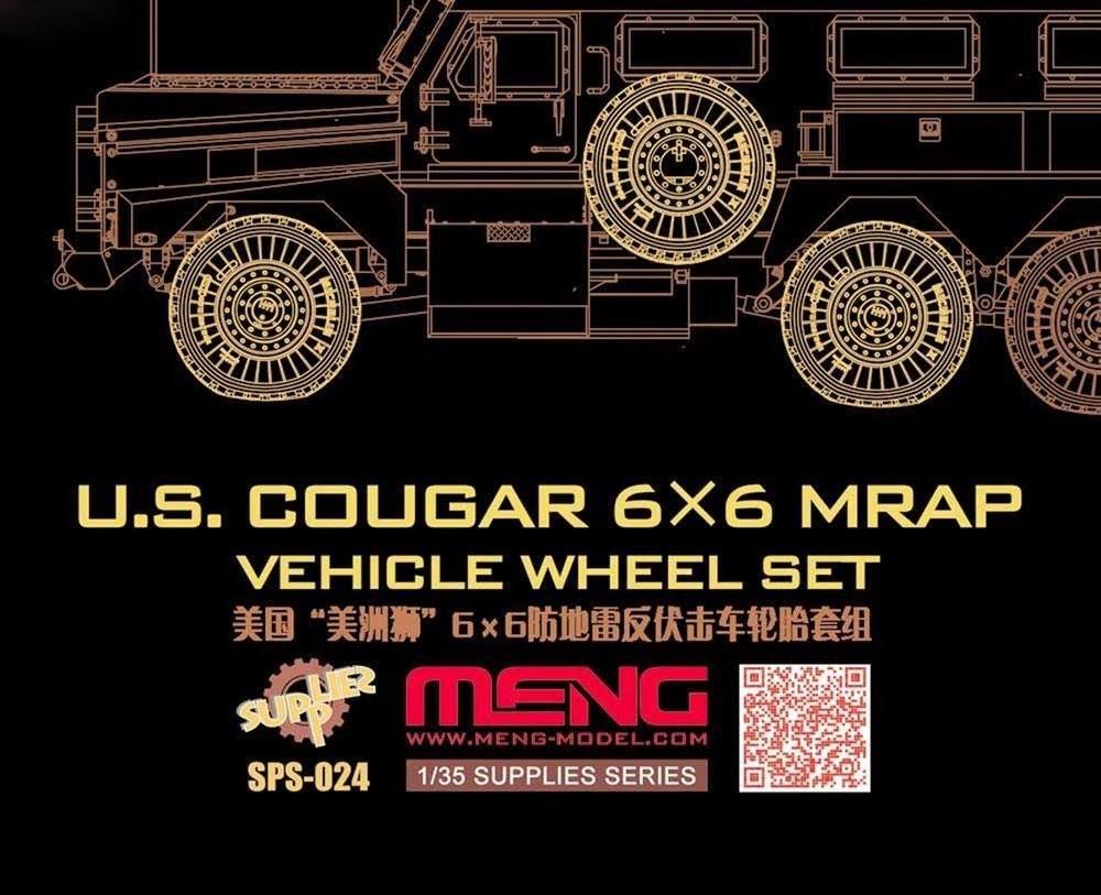 

MENG SPS-024 1:35 Scale US Cougar MRAP Wheel Set