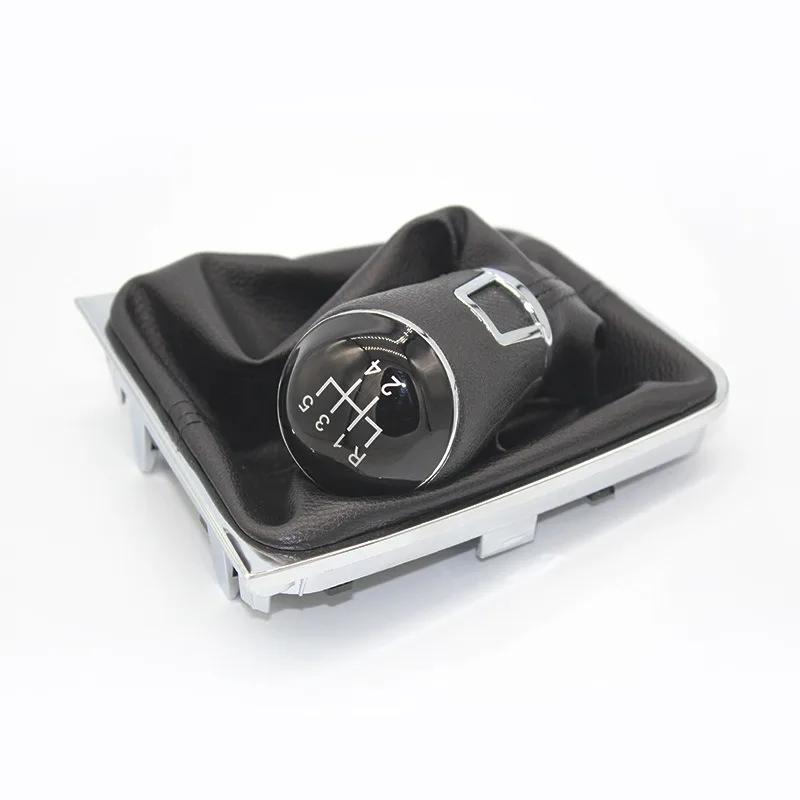 High Quality Car Gear Lever Accessories Suitable for Volkswagen Passat B6 Car Shift Handball Dust Cover Black Cover