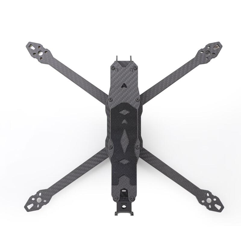HGLRC MY7 7-inch FPV Drone Frame Kit